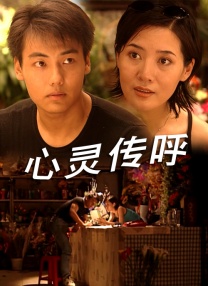 欧美一区二区影视